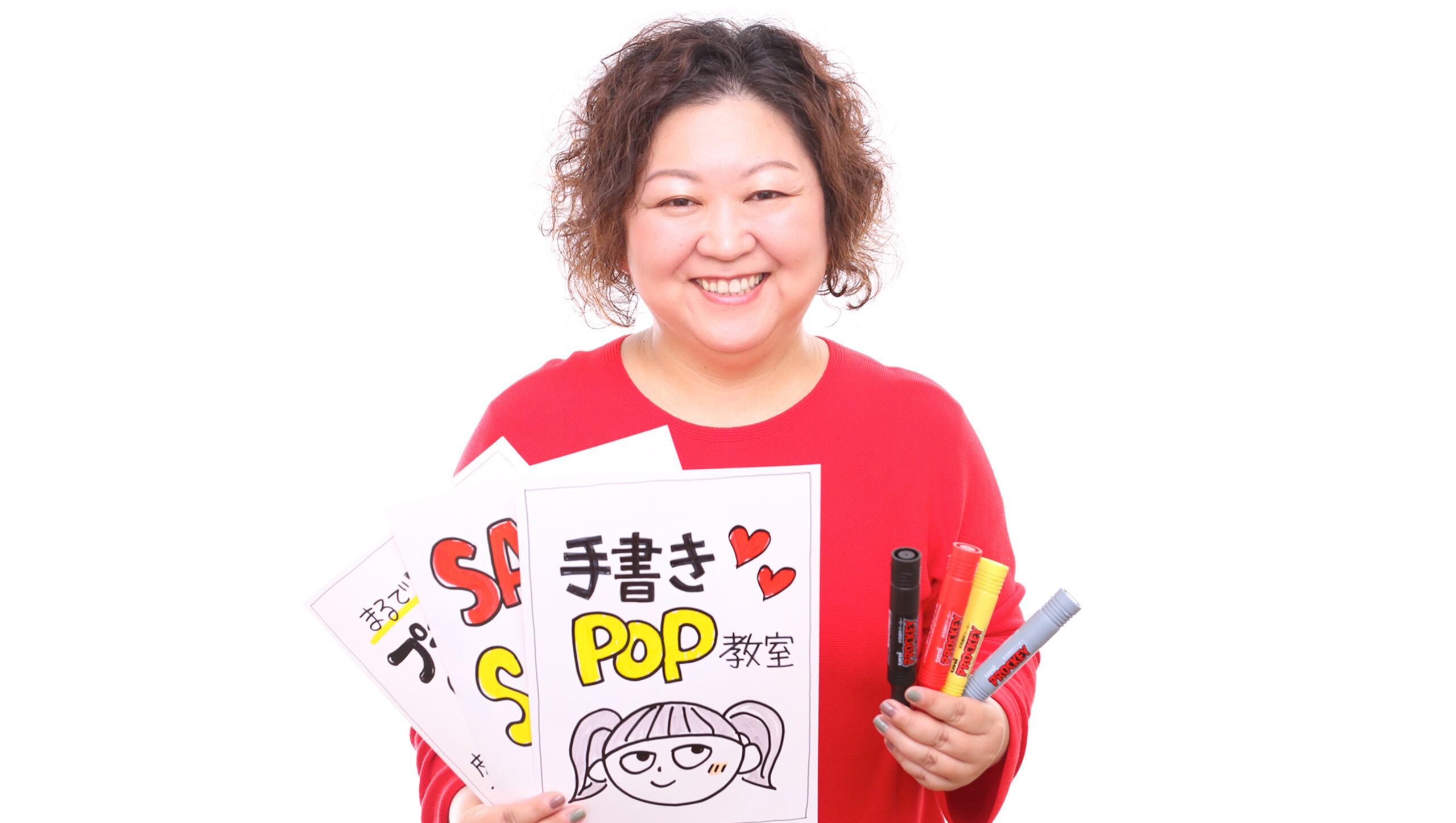 デジタル時代に、なぜ「手書き」なのか。みさきのPOP株式会社が挑む
