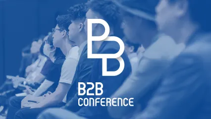 B2B CONFERENCEへのリンク